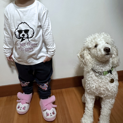 Kids Hoodie - My Best Friend